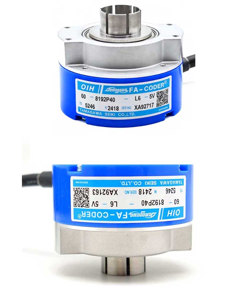 TS5246N24184 TS5246N24184